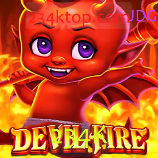 DevilFire: Uma Aventura Intensa no Mundo dos Jogos Digitais